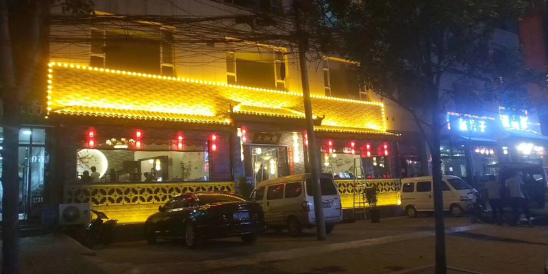 包河区楼体亮化工程哪家好